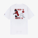 EAT PUSSY T-SHIRT